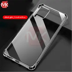 قاب کپسول دار سامسونگ Clear 360 AirBag Case | Galaxy A42