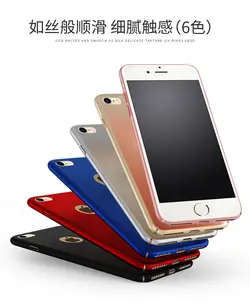 قاب ژله ای نرم گوشی Msvii back cover | iphone 7