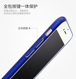 قاب ژله ای نرم گوشی Msvii back cover | iphone 7