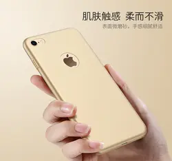 قاب ژله ای نرم گوشی Msvii back cover | iphone 7