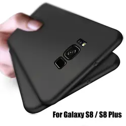 قاب ژله ای نرم گوشی سامسونگ Msvii back cover | S8 Plus