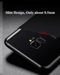 قاب ژله ای نرم گوشی سامسونگ گلکسی Msvii back cover | Samsung S9
