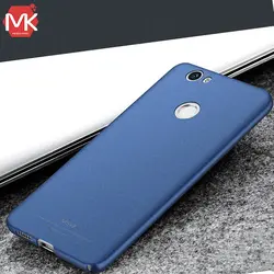 قاب ژله ای هواووی Slim Matte TPU Case | Huawei Nova