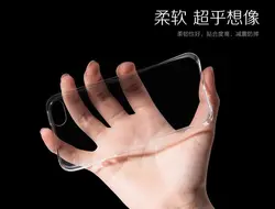 قاب ژله ای شفاف USAMS transparent case | j5 core