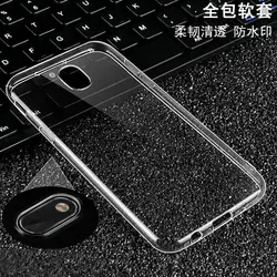 قاب ژله ای شفاف گوشی USAMS transparent case | Galaxy j3 Pro