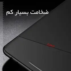 قاب ژله ای سونی Slim Matte TPU Case Xperia Z4 | Z3 Plus