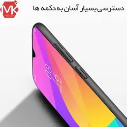 قاب ژله ای نرم سامسونگ Slim Frosted TPU Case | Galaxy A70s