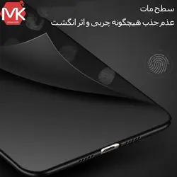 قاب ژله ای نرم سامسونگ Slim Frosted TPU Case | Galaxy A70s