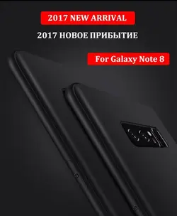 قاب گوشی ژله ای نرم سامسونگ Msvii back cover | Galaxy Note 8