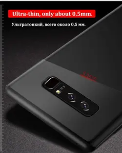 قاب گوشی ژله ای نرم سامسونگ Msvii back cover | Galaxy Note 8