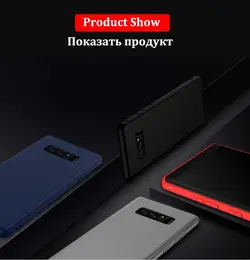 قاب گوشی ژله ای نرم سامسونگ Msvii back cover | Galaxy Note 8