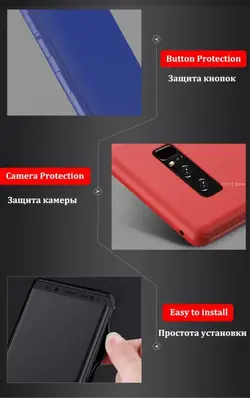 قاب گوشی ژله ای نرم سامسونگ Msvii back cover | Galaxy Note 8