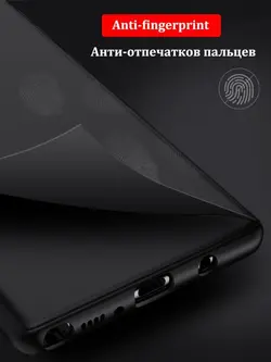قاب گوشی ژله ای نرم سامسونگ Msvii back cover | Galaxy Note 8