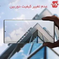 محافظ دوربین فلزی سامسونگ Metal Alloy Lens | Galaxy S20 Plus