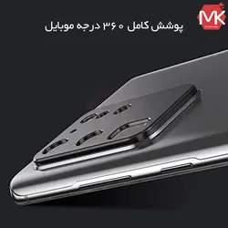 محافظ دوربین فلزی سامسونگ Metal Alloy Lens | Galaxy S20 Plus