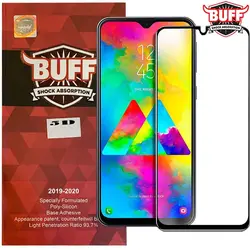 محافظ تمام صفحه بوف سامسونگ BUFF Shock Absorption Full 5D Glass | Galaxy A50