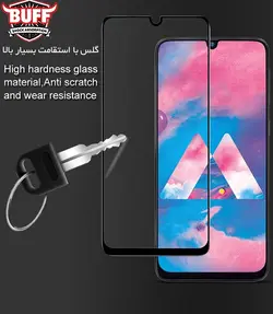 محافظ تمام صفحه بوف سامسونگ BUFF Shock Absorption Full 5D Glass | Galaxy A50