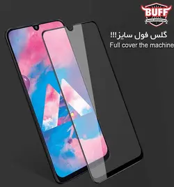 محافظ تمام صفحه بوف سامسونگ BUFF Shock Absorption Full 5D Glass | Galaxy A50