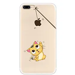 قاب گوشی ژله ای شفاف code: #1 | iphone 7Plus