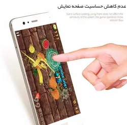 محافظ تمام چسب هواوی Magic Protective Full Glass | Huawei P10 Lite