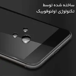 محافظ تمام چسب پوشش منحنی نوکیا Magic 9D Full Glass | Nokia 5.1