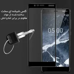 محافظ تمام چسب پوشش منحنی نوکیا Magic 9D Full Glass | Nokia 5.1