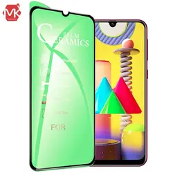 محافظ سرامیک سامسونگ Screen Ceramics Film | Galaxy A31