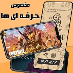 محافظ سرامیک مات Ceramics Matte Film | Galaxy A7 2018 | A750