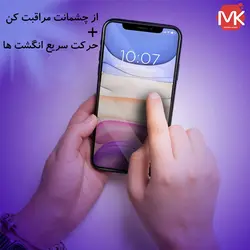 محافظ سرامیک آنتی-بلو آیفون Matte Anti-Blue Ceramics | iphone 7 Plus | 8 Plus