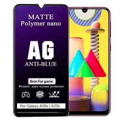 محافظ سرامیک آنتی-بلو سامسونگ Matte Anti-Blue Protector | Galaxy A31