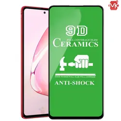 محافظ سرامیک سامسونگ Ceramics Film | Galaxy Note 10 Lite | S10 Lite