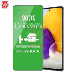 محافظ سرامیک سامسونگ Full Glue Ceramics | Galaxy A72 5G
