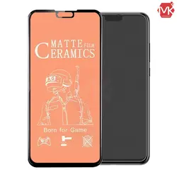 محافظ سرامیک مات هواوی Ceramics Matte Film | Huawei Y8s