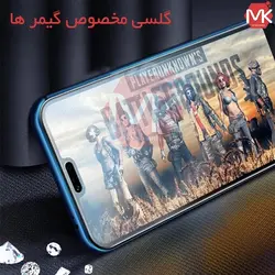 محافظ سرامیک مات هواوی Ceramics Matte Film | Huawei Y8s