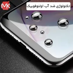 محافظ سرامیک پرایوسی سامسونگ Ceramics Privacy Glass | Galaxy A51