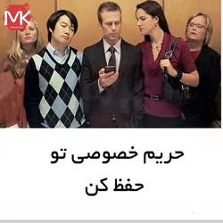 محافظ سرامیک پرایوسی سامسونگ Ceramics Privacy Glass | Galaxy A51