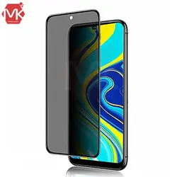 محافظ سرامیک پرایوسی Ceramics Privacy Glass | Note 9 Pro | Note 9 Pro Max | Note 9s