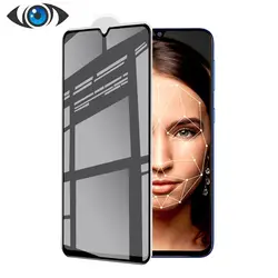 محافظ سرامیک پرایوسی سامسونگ Ceramics Privacy Guard | Samsung M31