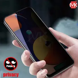 محافظ سرامیک پرایوسی سامسونگ Ceramics Privacy Guard | Samsung M31