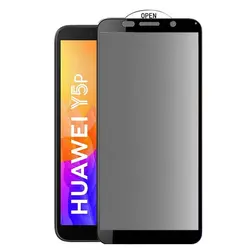 محافظ سرامیک پرایوسی هواوی Ceramics Privacy Glass | Y5P 2020