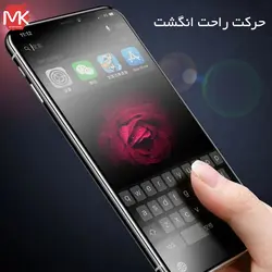 محافظ سرامیکی مات آیفون Full Screen Cramics Film | iphone 11