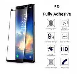 محافظ شیشه ای تمام چسب سامسونگ Film Full Glass | Galaxy Note 9