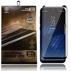 محافظ شیشه ای تمام چسب سامسونگ Mobilo Full Glue Glass | Galaxy S8