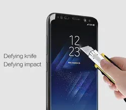 محافظ شیشه ای تمام چسب سامسونگ Mobilo Full Glue Glass | Galaxy S8