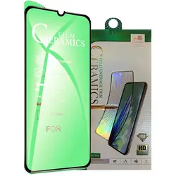 محافظ سرامیکی نمایشگر سامسونگ Ceramics Protector | Galaxy A50