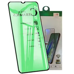 محافظ سرامیکی نمایشگر سامسونگ Screen Ceramics Protector | Galaxy A70