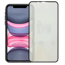 محافظ سرامیک مات آنتی-بلو آیفون Matte Anti-Blue Ceramics | iphone 11