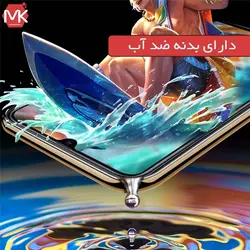 محافظ سرامیک مات سامسونگ Ceramic Matte | A32 4G