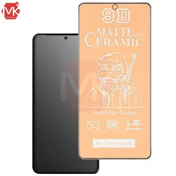 محافظ سرامیک مات سامسونگ Ceramic Matte | Galaxy A72 5G | A72 4G