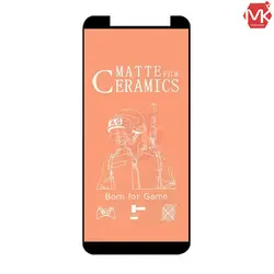 محافظ سرامیک مات سامسونگ Ceramics Matte Film | Galaxy A6 2018